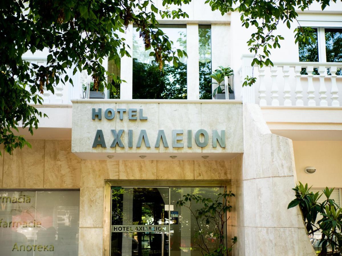 Aparthotel Achillion Paralía Exterior foto